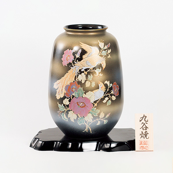 九谷焼 8号花瓶(花台付)天目鳳凰 [16802]【春の贈りもの】【年間ギフト