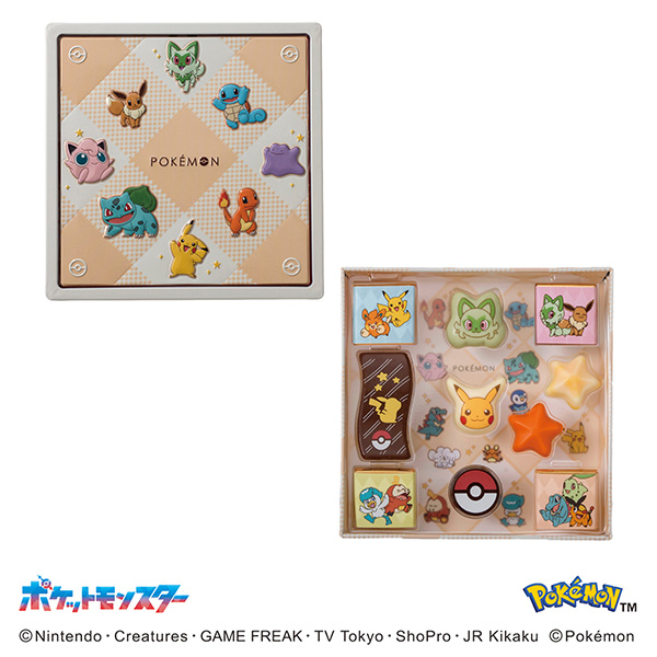 マイネローレンポケモンデザイン チョコセットM(ポケモン) 10個入