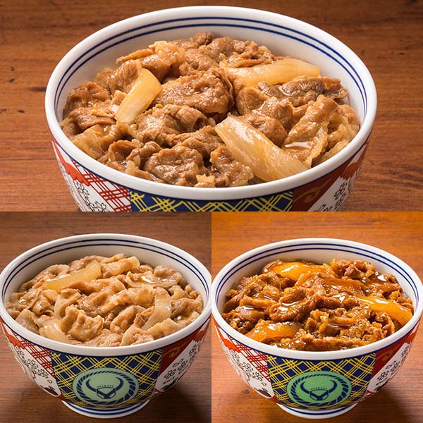 吉野家 3種セット(L6700)【サクワ】 | 吉野家 - イオンショップ