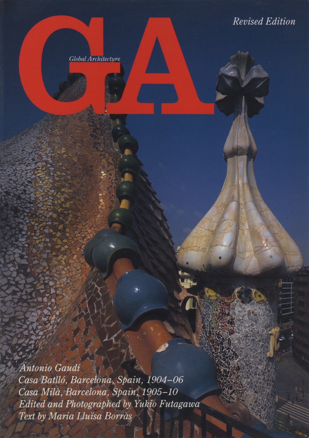 FIN-DE-SIECLE ARCHITECTURE［世紀末建築］ 全6冊 : BK100568