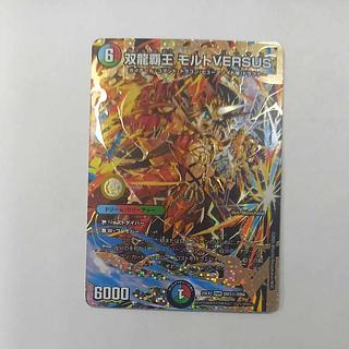 モルトドリーム」の激安通販 | magi