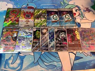 ポケモンカード SR まとめ売り」の激安通販 | magi