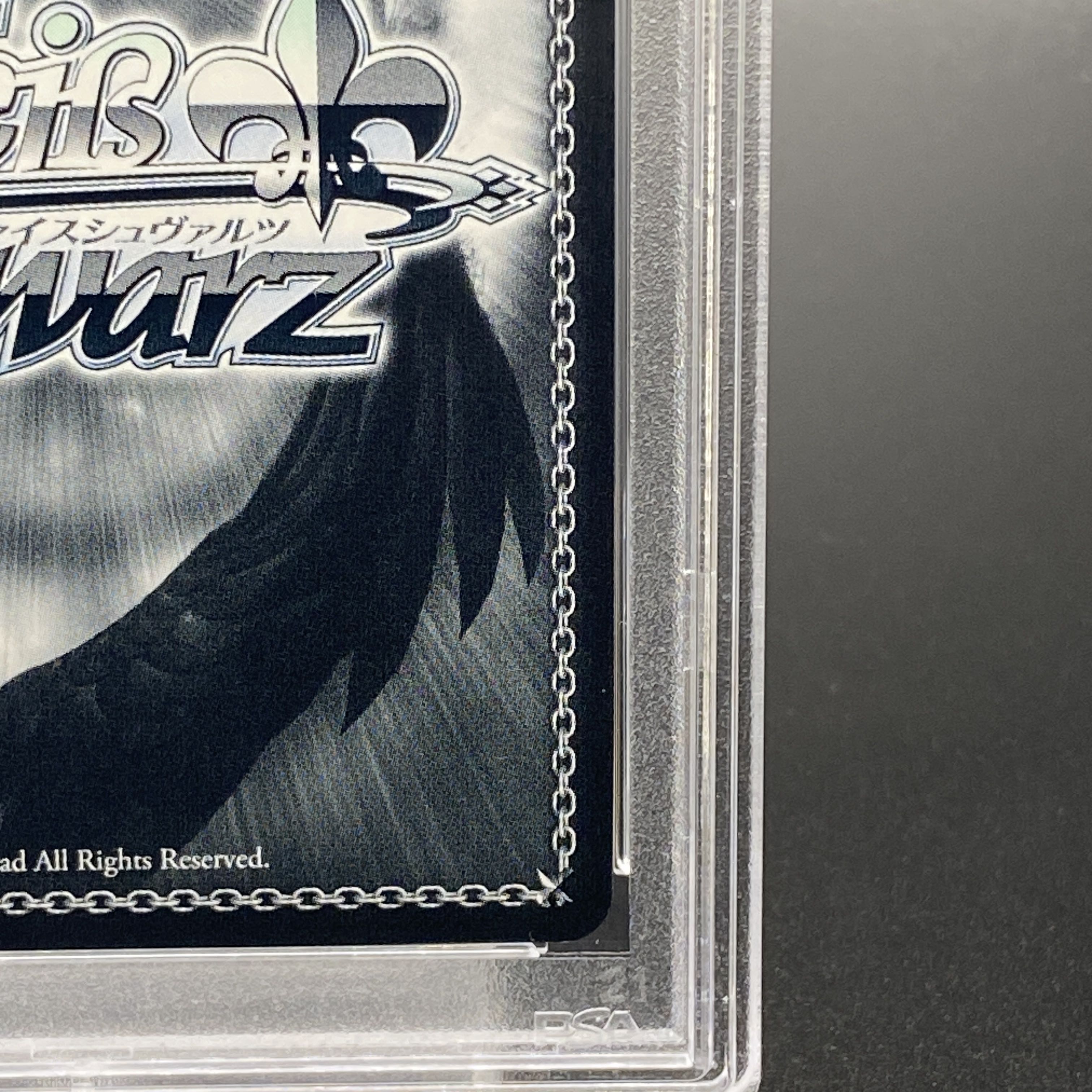 PSA10】舞台の上で 天音かなた(サイン入り) SP HOL/W91-T108SP 1枚の