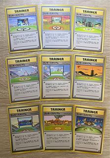 ラッキースタジアム」の激安通販 | magi