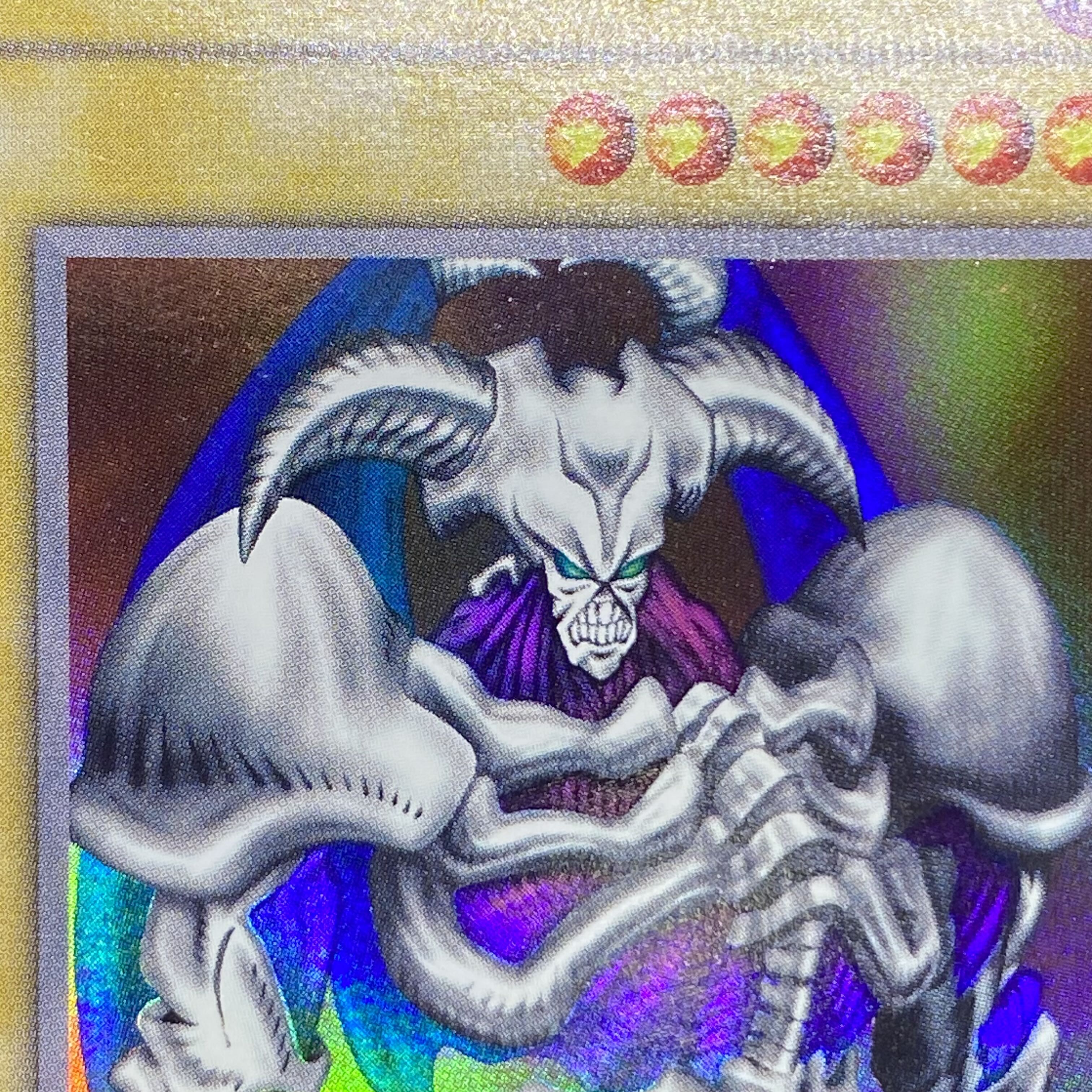 デーモンの召喚 ウルトラレア RB-03 名前違いエラーカード ネーム