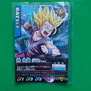 ドラゴンボール カード」の激安通販 | magi