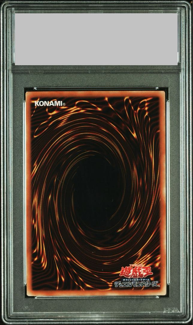 PSA9】I：Pマスカレーナ 20thシークレットレア CHIM-JP049 1枚の通販