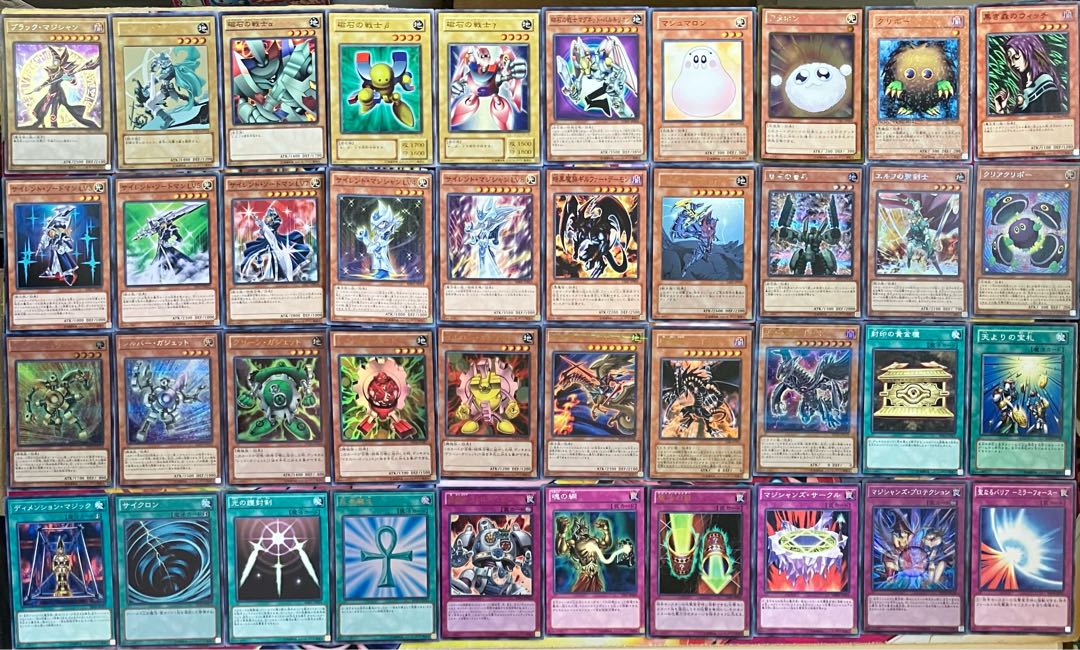 No.1382 武藤遊戯デッキ 表遊戯デッキ 遊戯王 Yugi Muto deck 1枚の