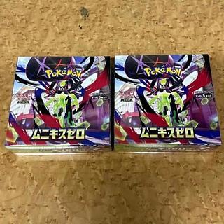 ムニキス」の激安通販 | magi