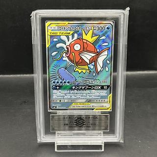 コイキング＆ホエルオーGX SR 099/095」の激安通販 | magi