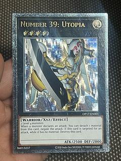 サイクロン EU英語 レリーフ サイクロン EU英語 レリーフ AP08 遊戯王