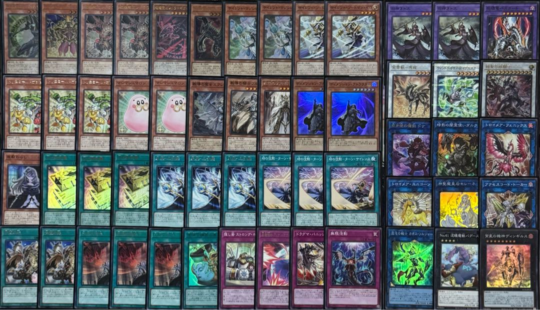 遊戯王 光の黄金櫃 デッキ ブラックマジシャン デーモン ガンドラ 等 1