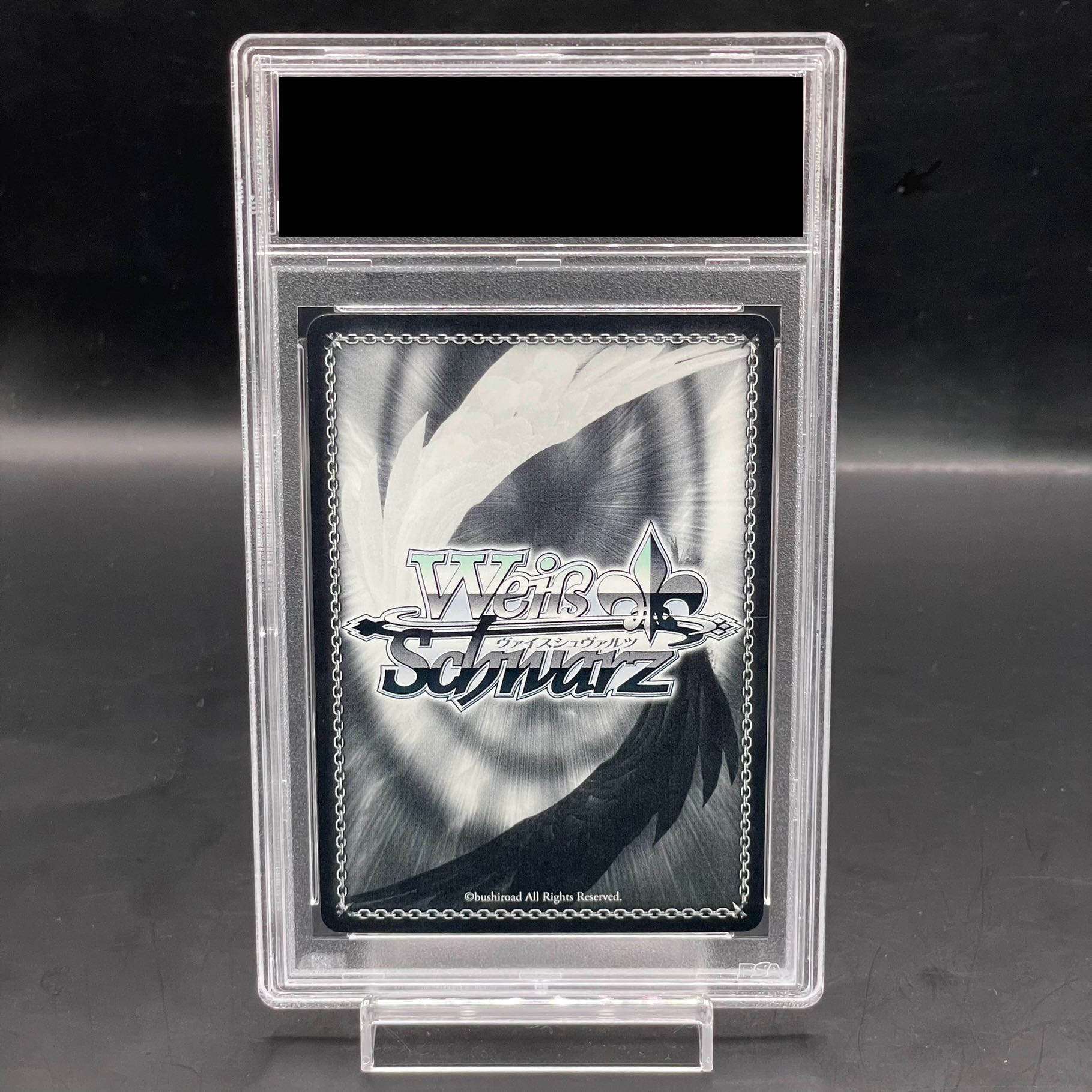 PSA10】“鳥籠の歌姫”湊友希那(サイン入り) SSP BD/W54-070SSP 1枚の