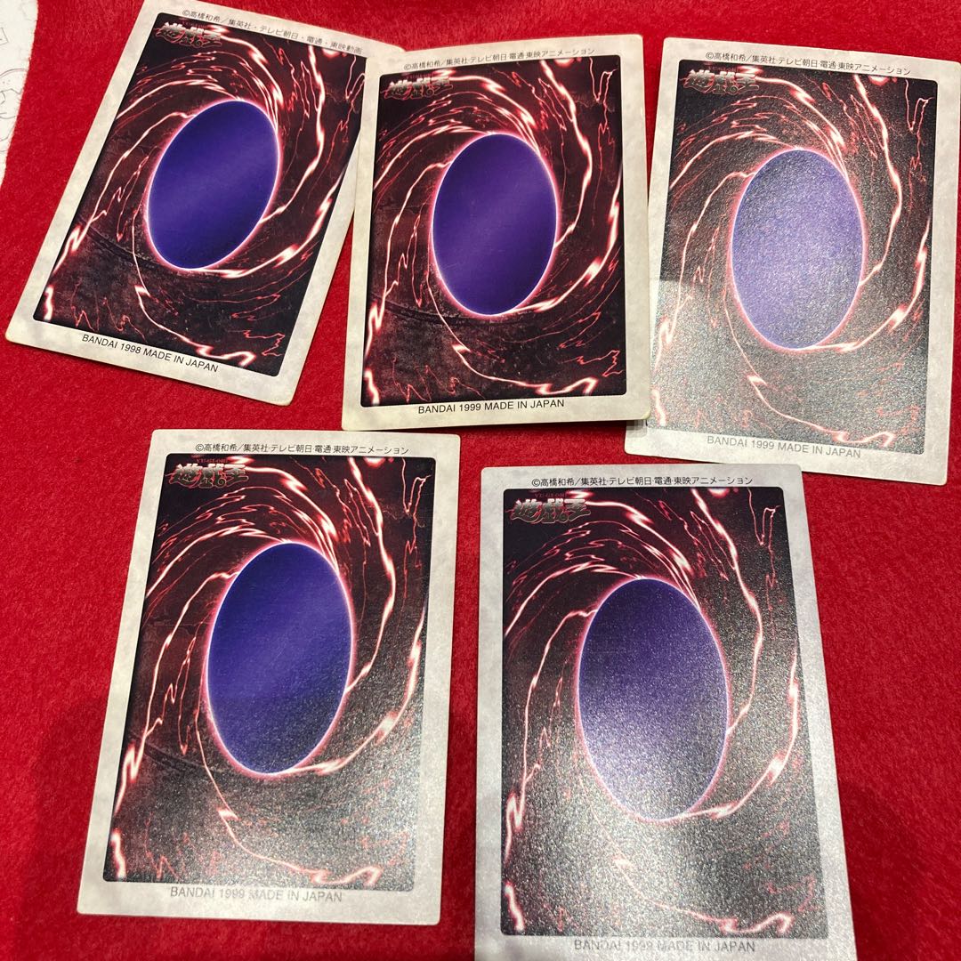 旧裏 遊戯王 封印されしもの4パーツ5枚セット 1枚の通販 カル