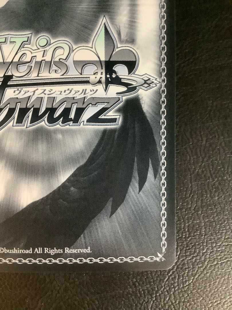 オレンジ担当 桃鈴ねね(サイン入り) SP HOL/W91-T112SP 1枚の通販 遊