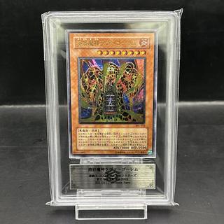 ARS」の激安通販 | magi