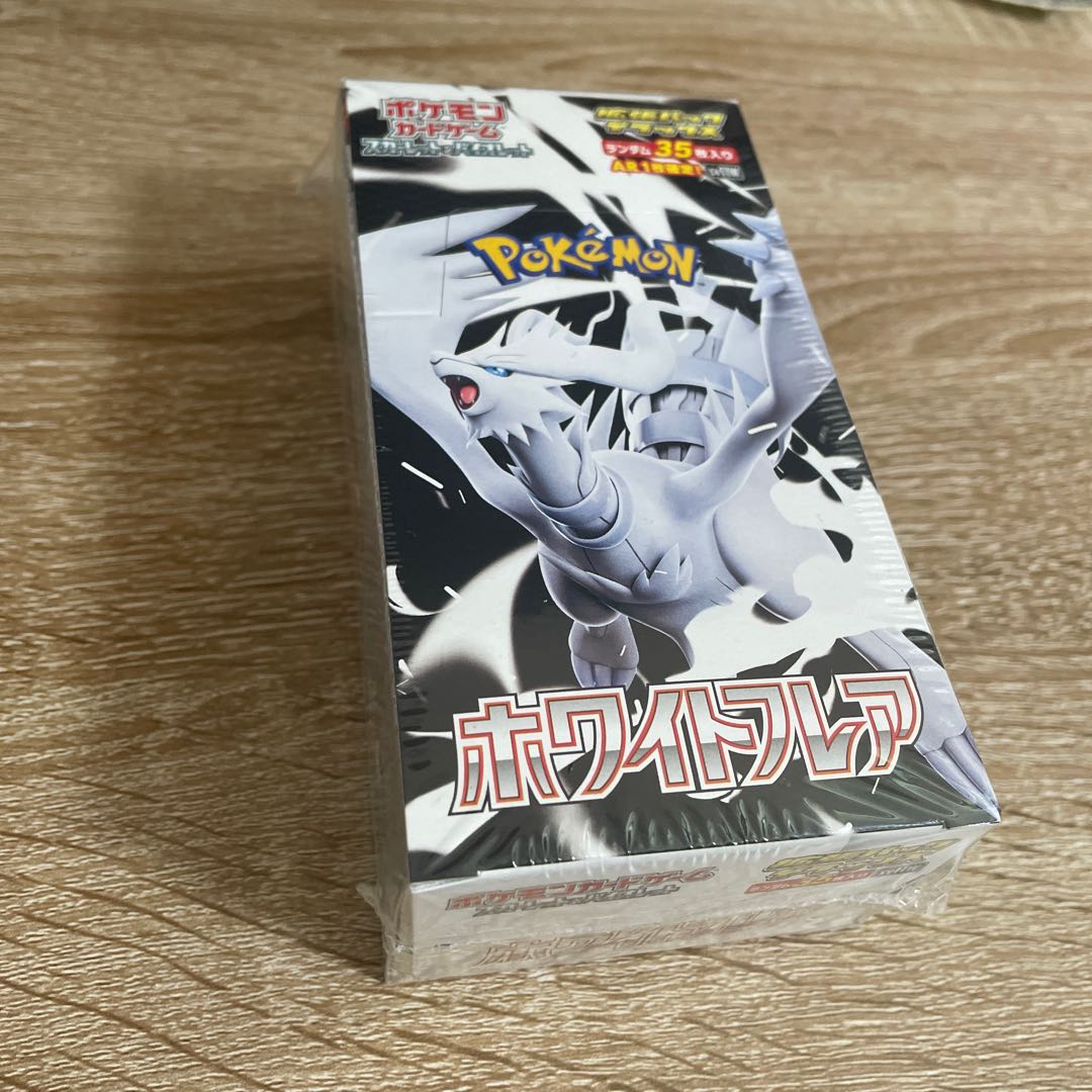 拡張パックデラックス「ホワイトフレア」 未開封BOX 1BOXの通販 Tak