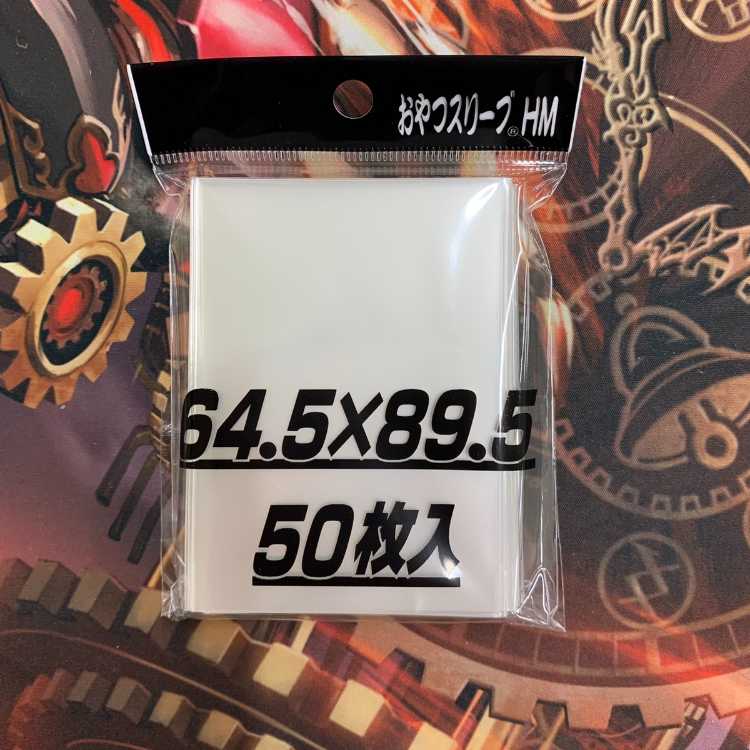 2041 赤緑白モルトDREAM(リースモルトドリーム) コンプオフ デュエマ