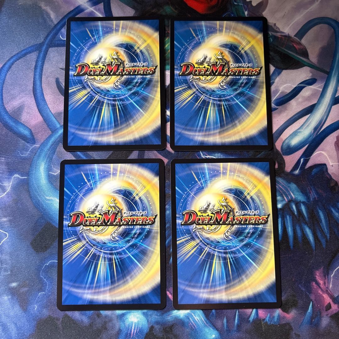 切札勝太&カツキング-熱血の物語- 1/16 4枚セット 1枚の通販 ひか