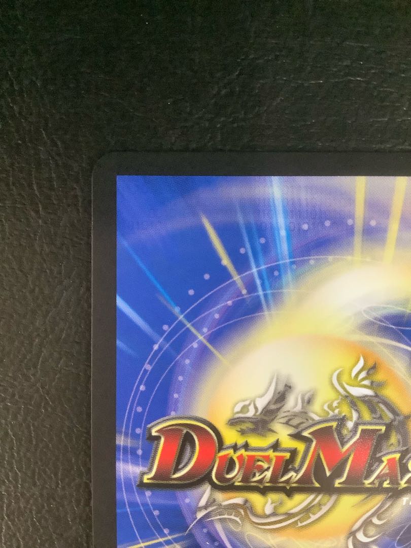 ① 「無上」の頂天 シャングリラ・ファンタジア(ゼニスダイヤモンド