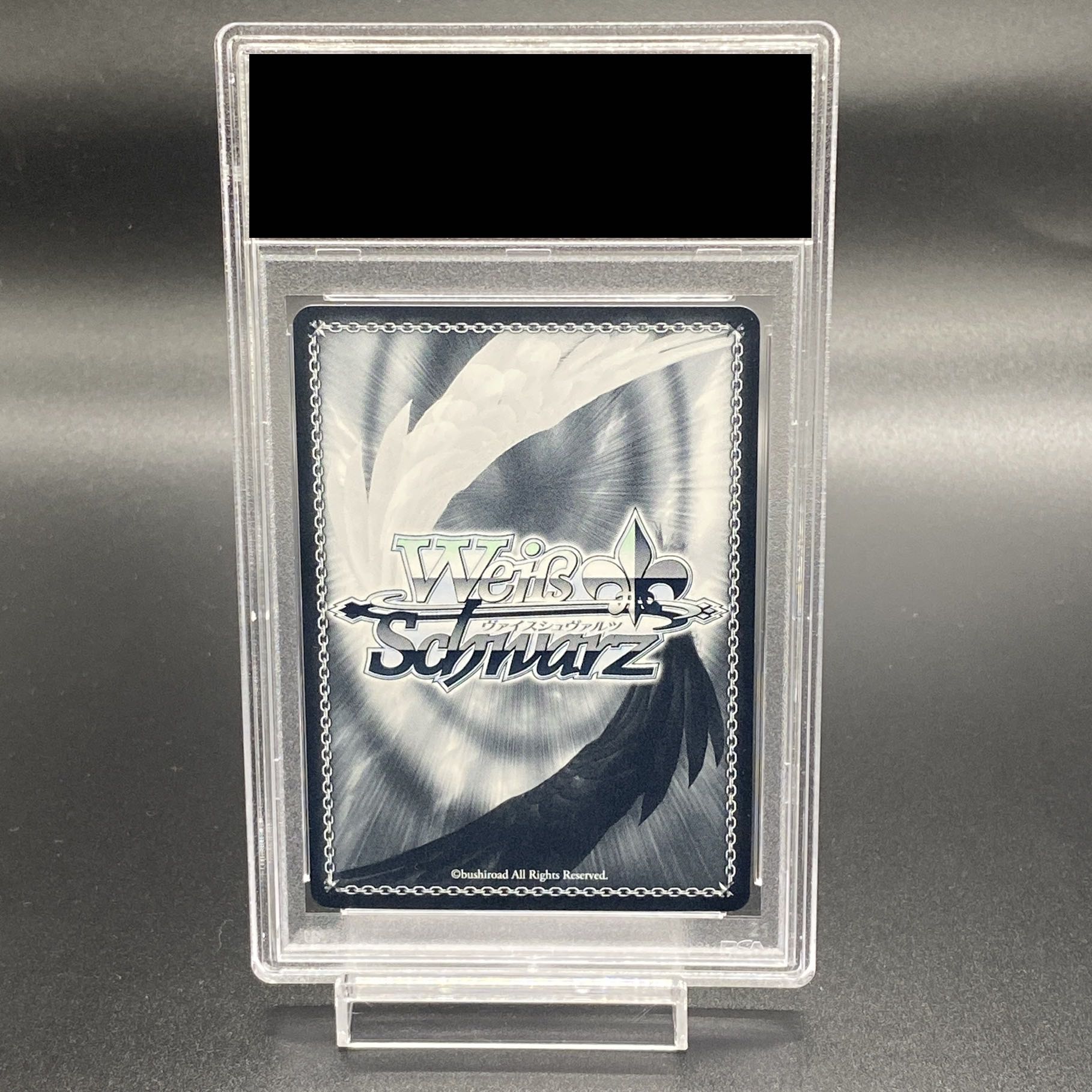 PSA10】舞台の上で 天音かなた(サイン入り) SP HOL/W91-T108SP 1枚の