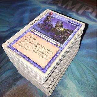 モンスターコレクションのカード販売・通販 | magi