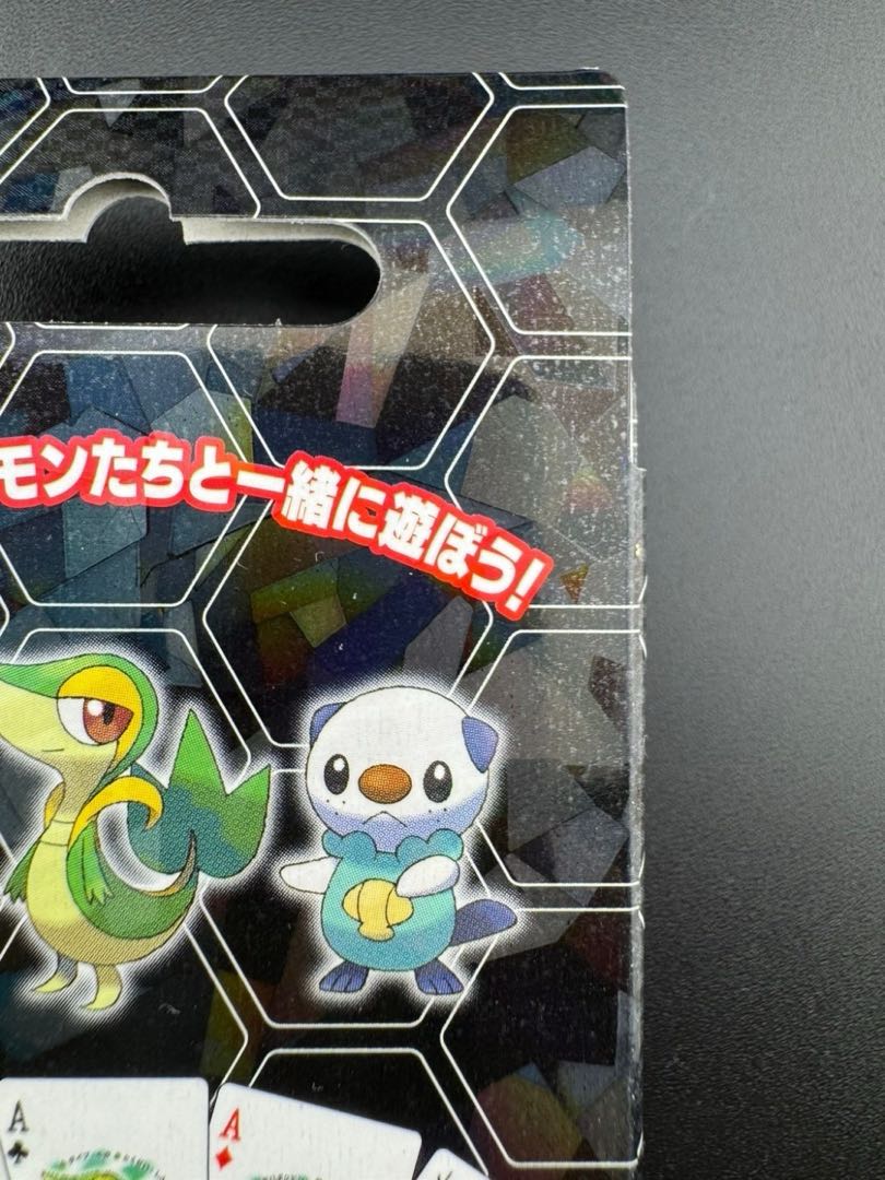中古品】美品中古 ポケットモンスター ブラック トランプ ポケモン