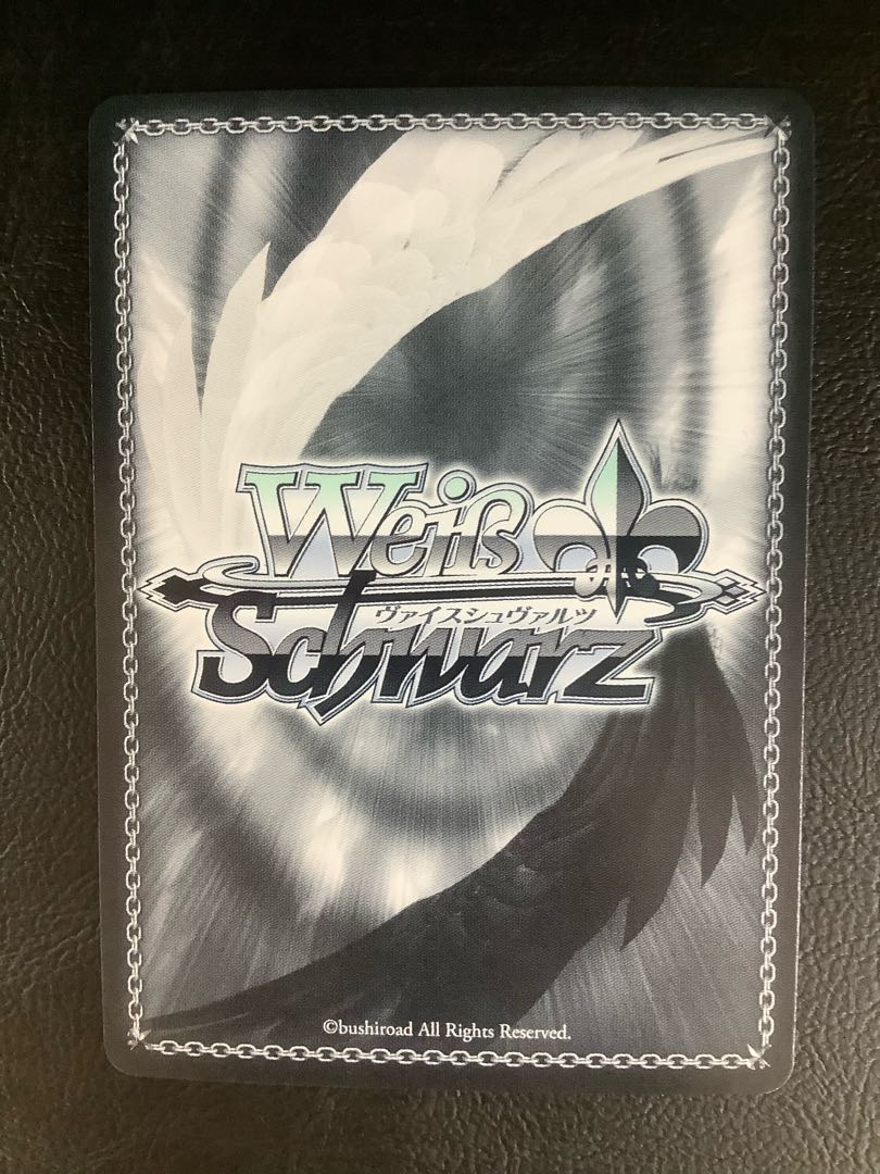 ① みんなでお正月を 東雲絵名(サイン入り) SSP PJS/S91-085SSP 1枚の