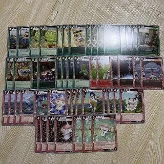 めめめのくらげのカード販売・通販 | magi