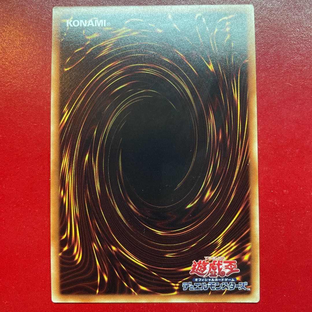 Ajp ブラック・マジシャン 20thシークレットレア JPBS1 1枚の通販 KK