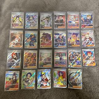 マック ピカチュウ」の激安通販 | magi