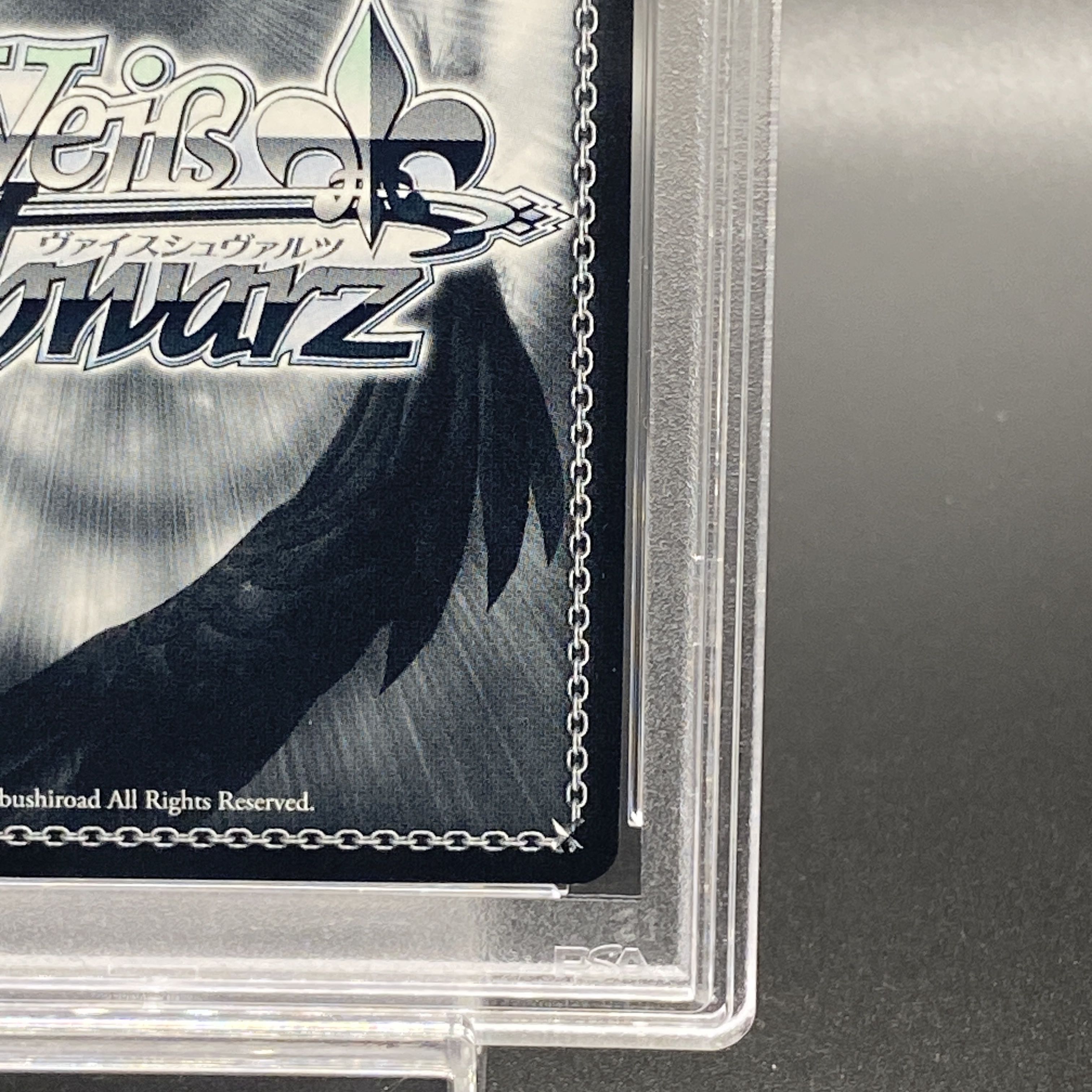 PSA10】舞台の上で 天音かなた(サイン入り) SP HOL/W91-T108SP 1枚の