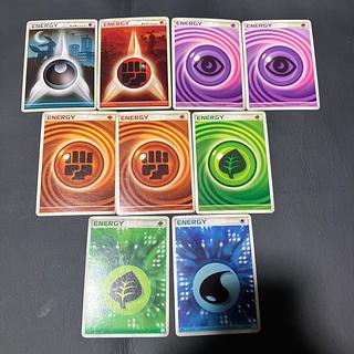 ホロン エネルギー」の激安通販 | magi