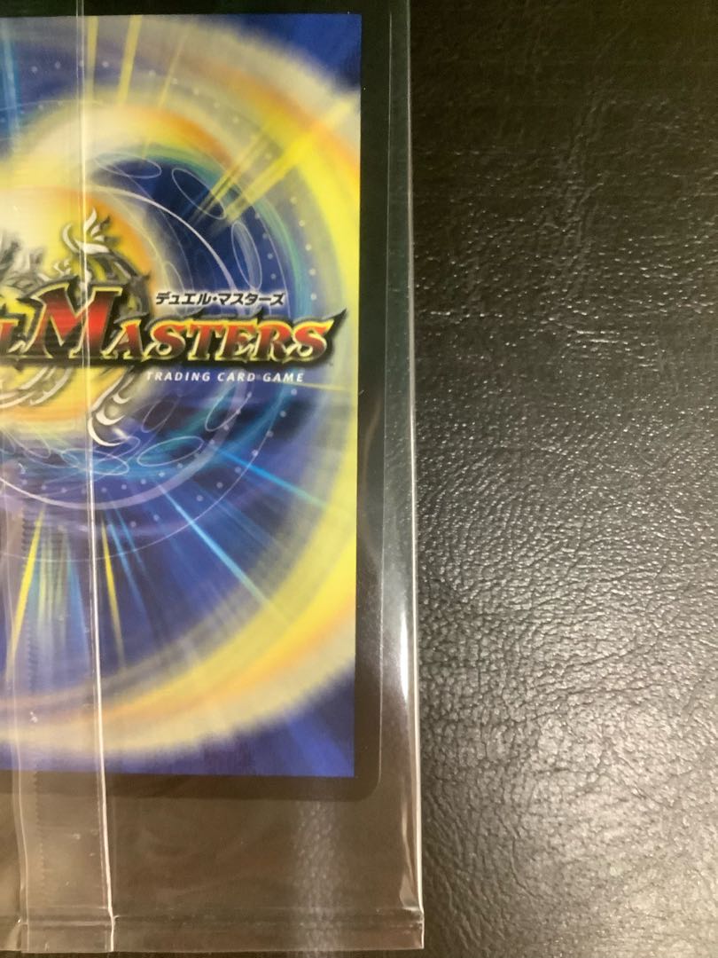 ③ 禁断の轟速 ブラックゾーン(神アート) 2/5 1枚の通販 遊ING浜町店