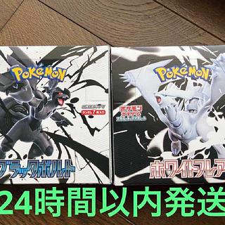 シュリンク付き」の激安通販 | magi