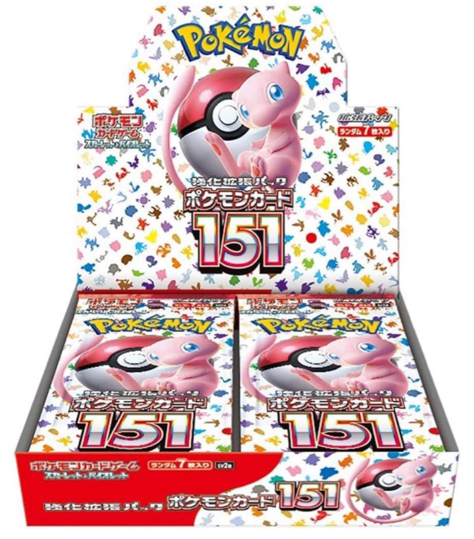 ポケモンカードゲーム 強化拡張パック 「ポケモンカード151」 1BOXの