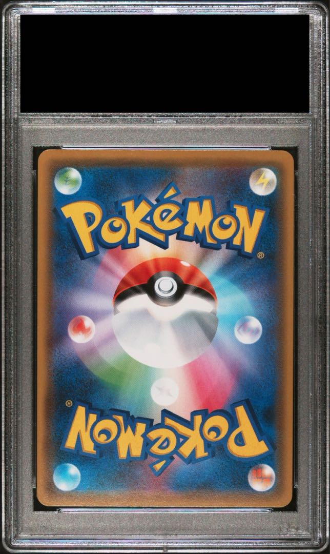 PSA10】マオ＆スイレン SR 107/095 1枚の通販 土日祝休@magi公式