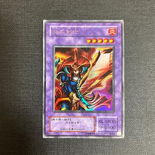 炎の剣士 初期 ウルトラレア」の激安通販 | magi