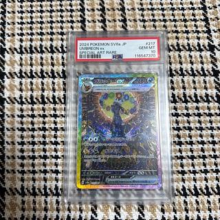 テラスタルフェス psa10」の激安通販 | magi