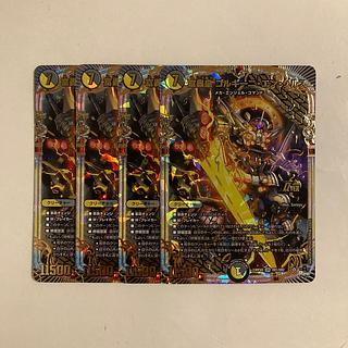 ゴルギーニエンゲルス」の激安通販 | magi