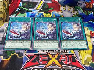 レムニスゲート」の激安通販 | magi