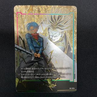 フュージョンワールド エナジーマーカー パラレル高額カードの相場