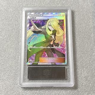 ARS」の激安通販 | magi