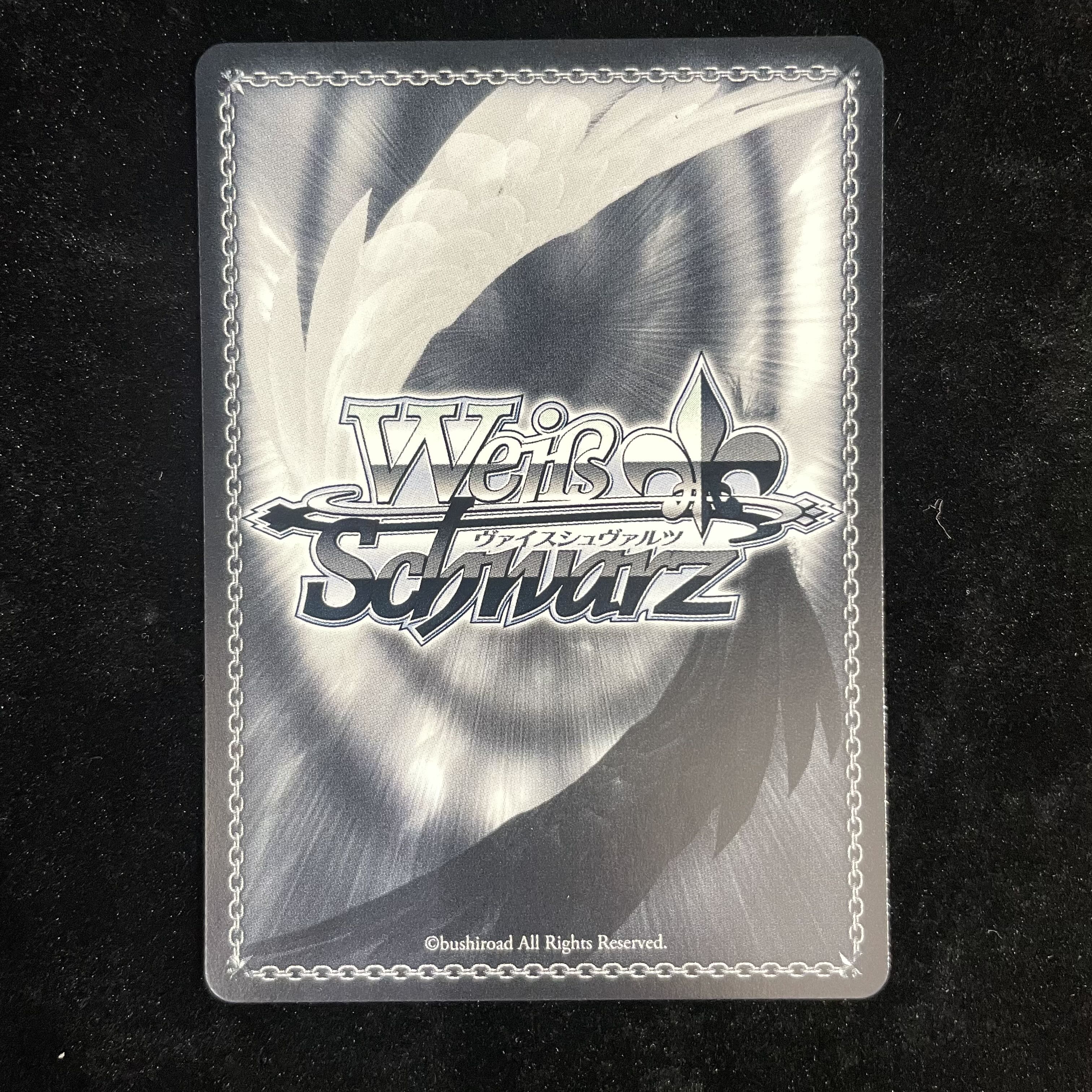 ゴールデン・ハインド(サイン入り) SP AZL/S119-074SPの通販 土日祝休