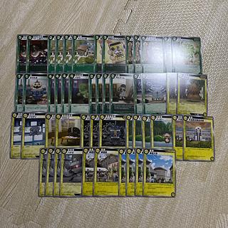 めめめのくらげのカード販売・通販 | magi