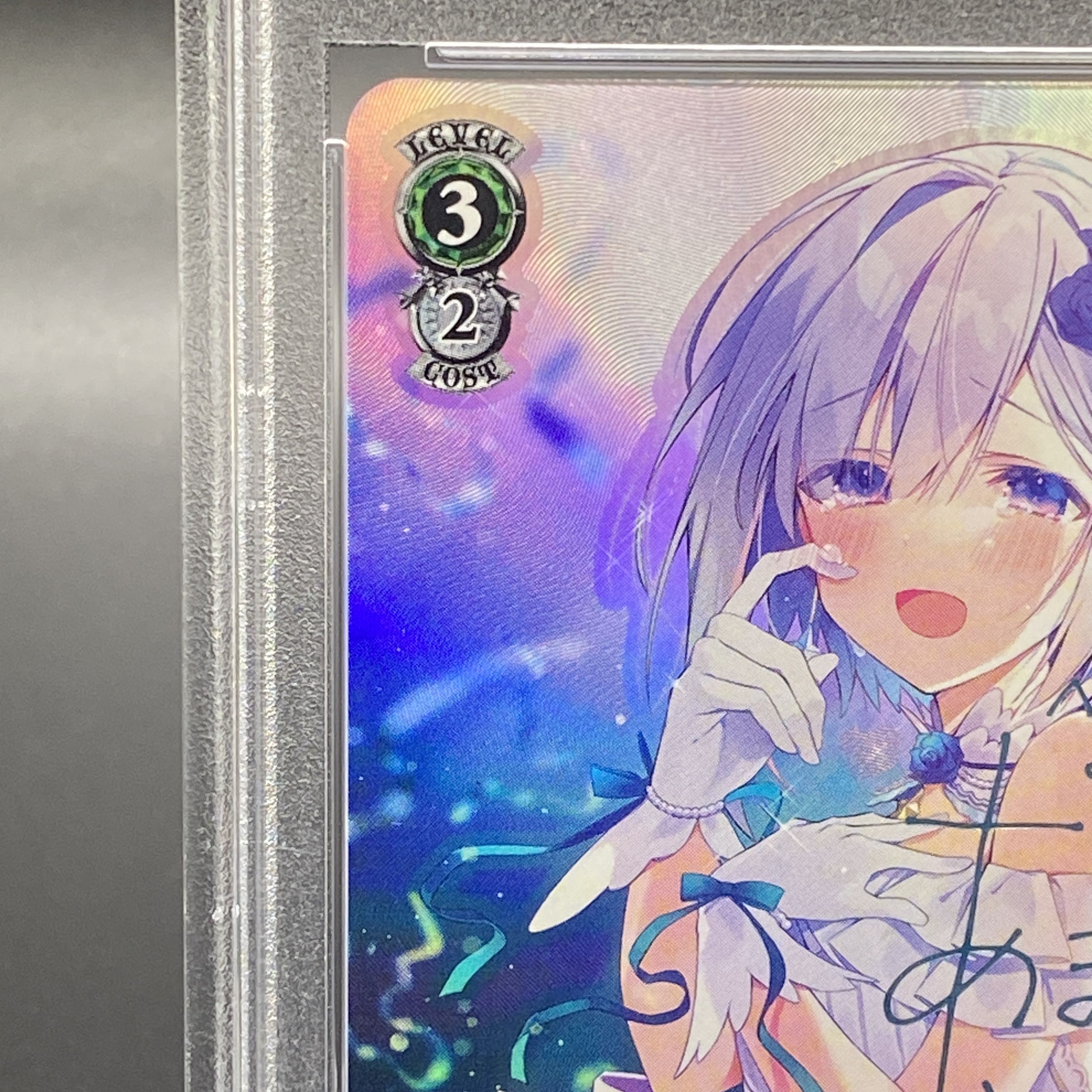 PSA10】舞台の上で 天音かなた(サイン入り) SP HOL/W91-T108SP 1枚の