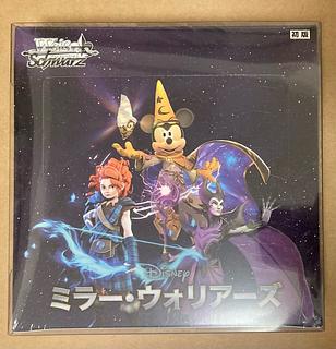 ヴァイスシュヴァルツ（未開封BOX）のカード販売・通販 | magi