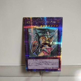 ブラックマジシャンガール 25th」の激安通販 | magi