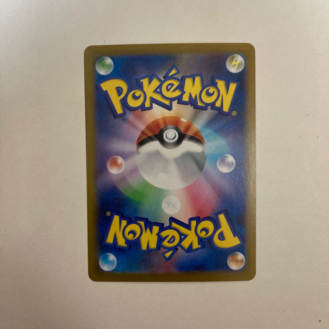 ブルンゲルex RR 042/086 1枚の通販 norizo（1390329048） | magi