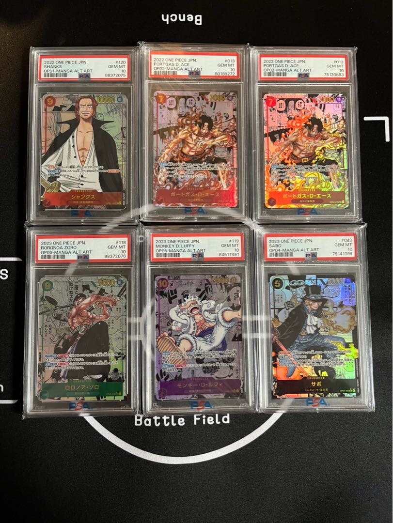 ワンピースカード コミパラ psa10 6枚セット 6枚の通販 🐾💗RK